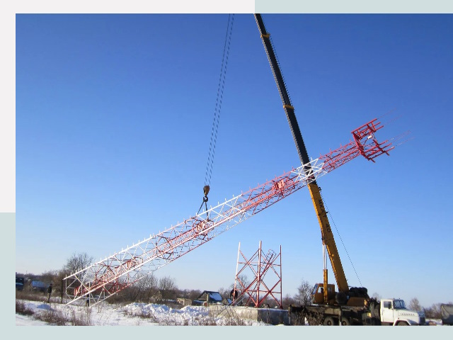 Строительство башен связи в Слободской от 618 руб.