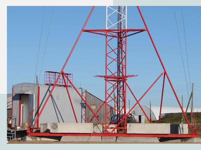 Установка мачт связи в Слободской от 618 руб.